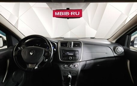 Renault Sandero II рестайлинг, 2017 год, 849 000 рублей, 11 фотография