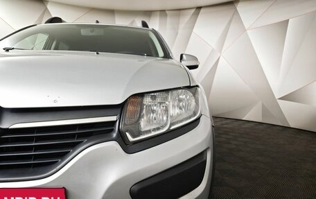 Renault Sandero II рестайлинг, 2017 год, 849 000 рублей, 9 фотография