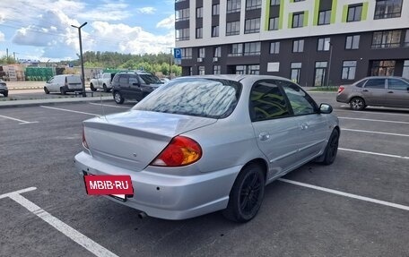 KIA Spectra II (LD), 2006 год, 280 000 рублей, 5 фотография