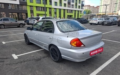 KIA Spectra II (LD), 2006 год, 280 000 рублей, 3 фотография