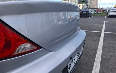 KIA Spectra II (LD), 2006 год, 280 000 рублей, 18 фотография