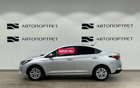 Hyundai Solaris II рестайлинг, 2021 год, 1 149 000 рублей, 4 фотография