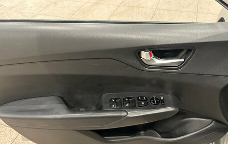 Hyundai Solaris II рестайлинг, 2021 год, 1 149 000 рублей, 16 фотография