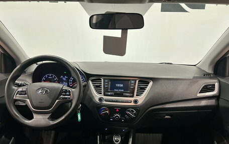 Hyundai Solaris II рестайлинг, 2021 год, 1 149 000 рублей, 17 фотография