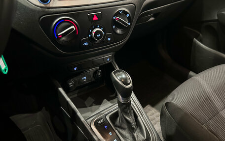 Hyundai Solaris II рестайлинг, 2021 год, 1 149 000 рублей, 19 фотография