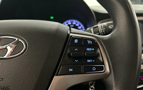 Hyundai Solaris II рестайлинг, 2021 год, 1 149 000 рублей, 22 фотография