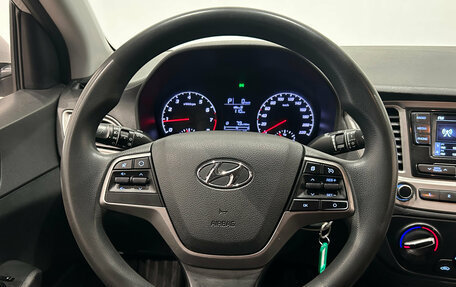 Hyundai Solaris II рестайлинг, 2021 год, 1 149 000 рублей, 20 фотография