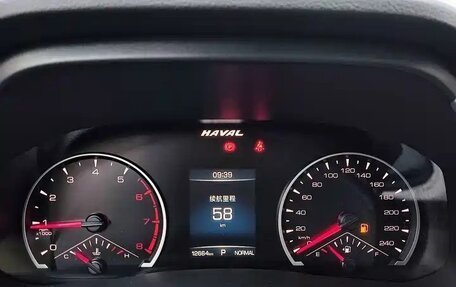 Haval H6, 2023 год, 1 503 000 рублей, 16 фотография