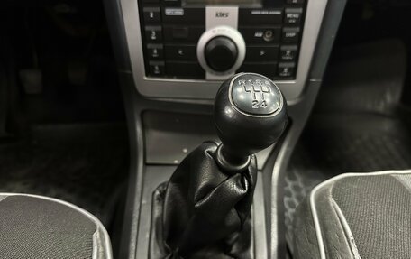 Daewoo Nexia I рестайлинг, 2013 год, 175 000 рублей, 13 фотография