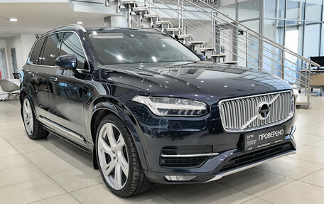 Volvo XC90 II рестайлинг, 2017 год, 3 350 000 рублей, 3 фотография