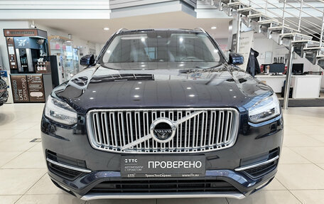 Volvo XC90 II рестайлинг, 2017 год, 3 350 000 рублей, 2 фотография
