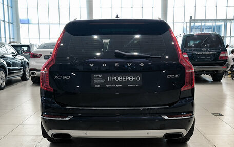 Volvo XC90 II рестайлинг, 2017 год, 3 350 000 рублей, 7 фотография