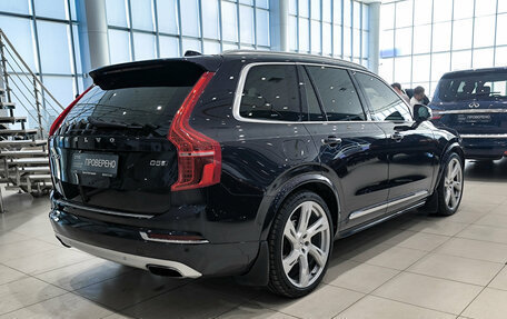 Volvo XC90 II рестайлинг, 2017 год, 3 350 000 рублей, 6 фотография