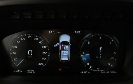 Volvo XC90 II рестайлинг, 2017 год, 3 350 000 рублей, 16 фотография