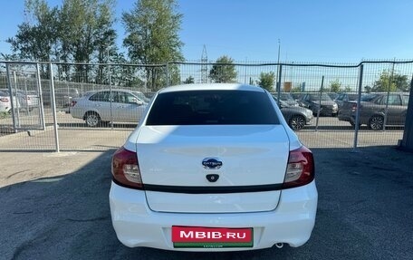Datsun on-DO I рестайлинг, 2017 год, 520 000 рублей, 4 фотография