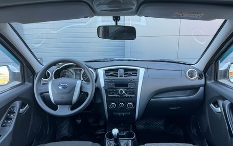 Datsun on-DO I рестайлинг, 2017 год, 520 000 рублей, 8 фотография