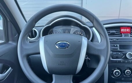 Datsun on-DO I рестайлинг, 2017 год, 520 000 рублей, 7 фотография