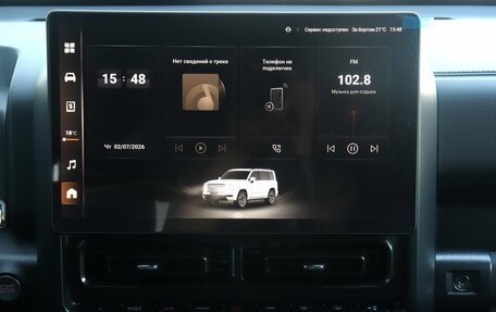 Haval H9, 2024 год, 3 912 000 рублей, 11 фотография