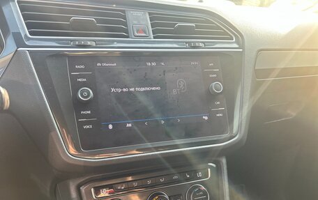 Volkswagen Tiguan II, 2018 год, 2 270 000 рублей, 11 фотография
