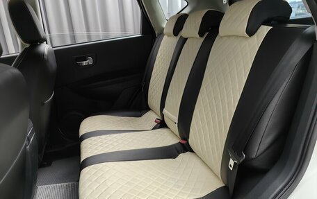 Nissan Qashqai, 2013 год, 1 165 000 рублей, 8 фотография