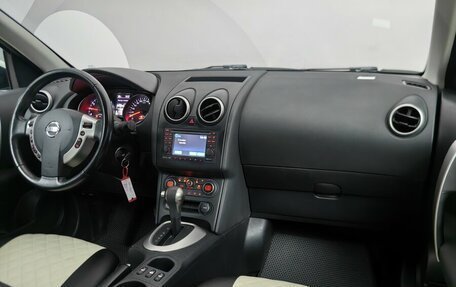 Nissan Qashqai, 2013 год, 1 165 000 рублей, 13 фотография