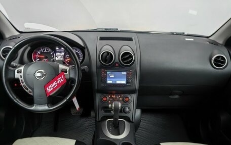 Nissan Qashqai, 2013 год, 1 165 000 рублей, 12 фотография
