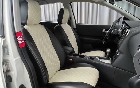 Nissan Qashqai, 2013 год, 1 165 000 рублей, 7 фотография