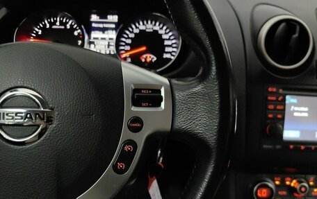 Nissan Qashqai, 2013 год, 1 165 000 рублей, 19 фотография