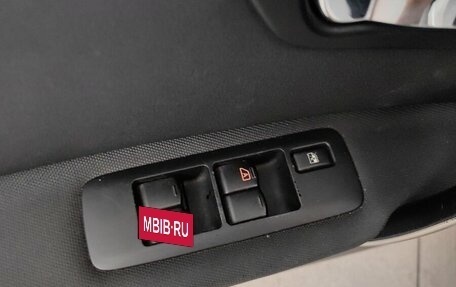 Nissan Qashqai, 2013 год, 1 165 000 рублей, 23 фотография