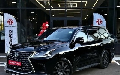 Lexus LX III, 2021 год, 8 900 000 рублей, 1 фотография