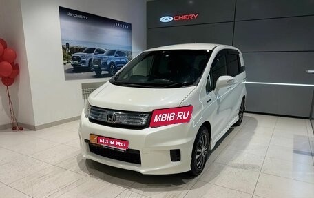 Honda Freed I, 2012 год, 990 000 рублей, 1 фотография