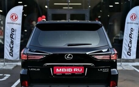 Lexus LX III, 2021 год, 8 900 000 рублей, 5 фотография