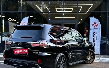 Lexus LX III, 2021 год, 8 900 000 рублей, 4 фотография