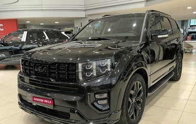 KIA Mohave I, 2021 год, 5 250 000 рублей, 1 фотография