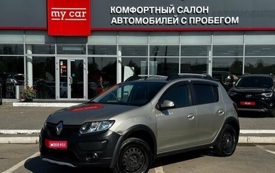Renault Sandero II рестайлинг, 2018 год, 620 000 рублей, 1 фотография