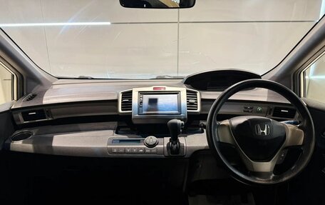 Honda Freed I, 2012 год, 990 000 рублей, 17 фотография