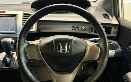 Honda Freed I, 2012 год, 990 000 рублей, 15 фотография
