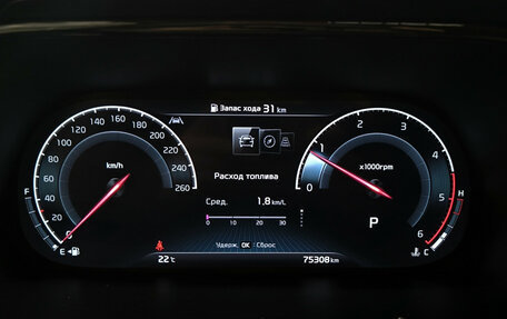 KIA Mohave I, 2021 год, 5 250 000 рублей, 17 фотография