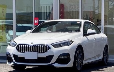 BMW 2 серия F44, 2023 год, 1 773 000 рублей, 1 фотография