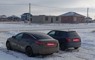 KIA Optima III, 2012 год, 738 000 рублей, 1 фотография