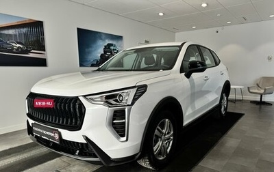 Haval Jolion, 2026 год, 2 049 000 рублей, 1 фотография