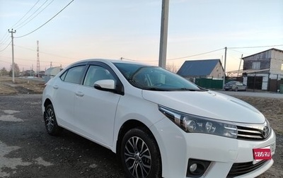 Toyota Corolla, 2013 год, 1 450 000 рублей, 1 фотография