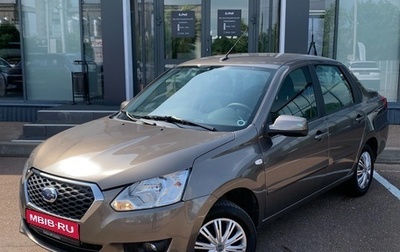 Datsun on-DO I рестайлинг, 2019 год, 630 000 рублей, 1 фотография