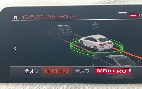 BMW 2 серия F44, 2023 год, 1 773 000 рублей, 18 фотография