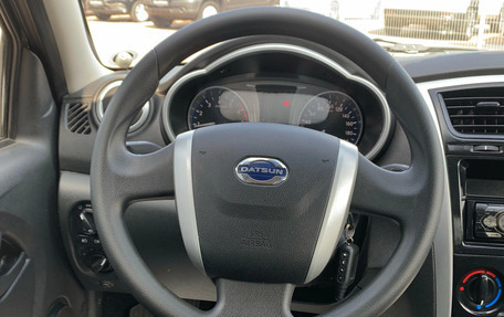 Datsun on-DO I рестайлинг, 2019 год, 630 000 рублей, 13 фотография