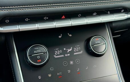 Chery Tiggo 8 I, 2023 год, 1 829 000 рублей, 23 фотография