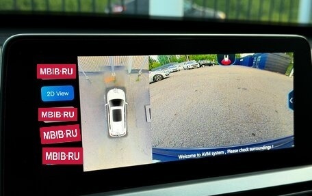Chery Tiggo 8 I, 2023 год, 1 829 000 рублей, 26 фотография