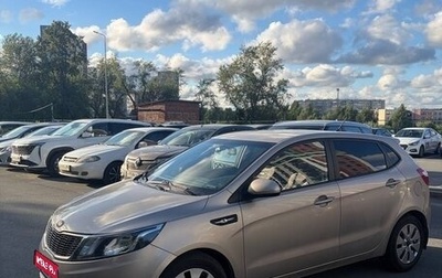 KIA Rio III рестайлинг, 2013 год, 880 000 рублей, 1 фотография