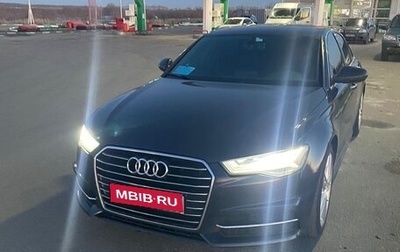 Audi A6, 2015 год, 2 300 000 рублей, 1 фотография