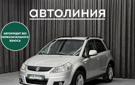 Suzuki SX4 II рестайлинг, 2012 год, 880 000 рублей, 1 фотография
